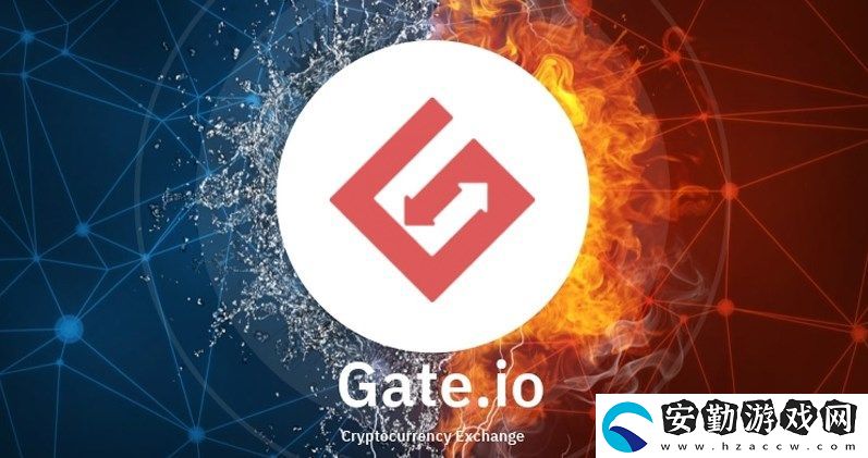 gate.io芝麻開門最新版本下載地址
