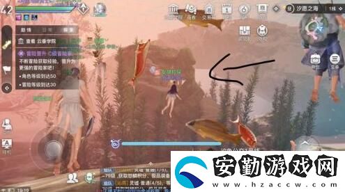 天諭手游水母之夢任務(wù)怎么玩