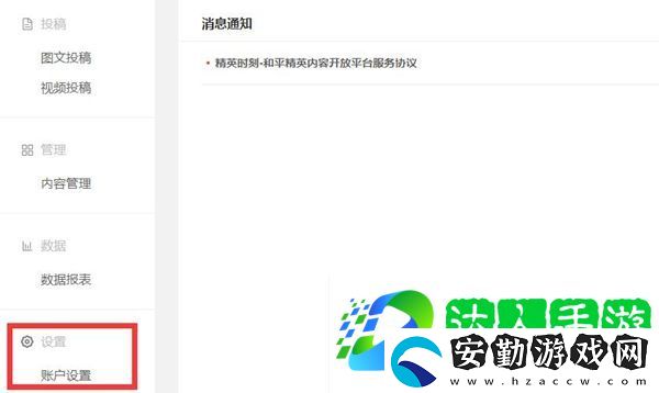 gp.qq/author/怎么認(rèn)證