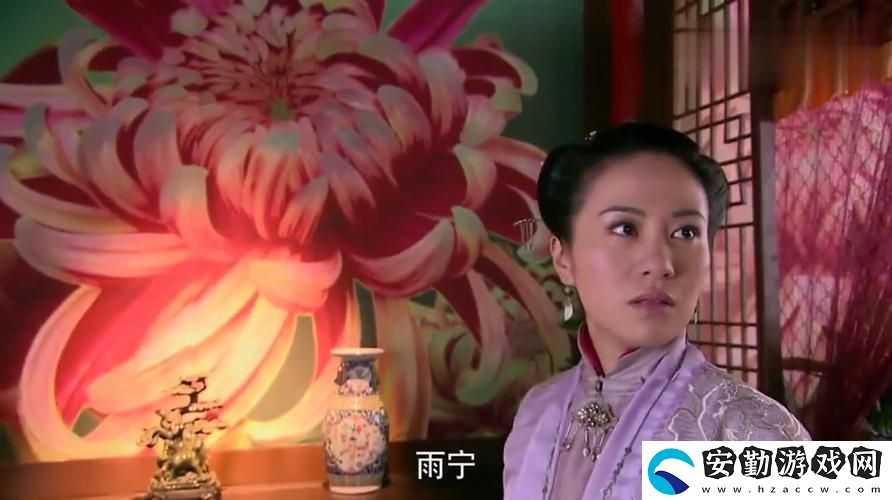 探索“天香天堂免費(fèi)觀看電視劇”的魅力與獨(dú)特之處