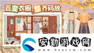 饑荒如何快速恢復(fù)精神值