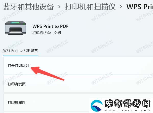 惠普M1005打印機不打印什么原因