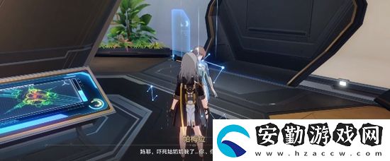 崩壞星穹鐵道知名不具任務(wù)通關(guān)方法