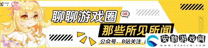 火影忍者