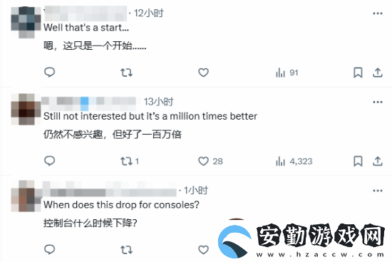 星球大戰(zhàn)