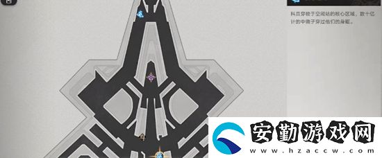 崩壞星穹鐵道知名不具任務(wù)通關(guān)方法