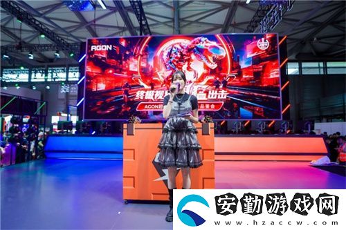 FUN肆嗨