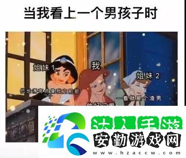 又到了一個穿棉襖和穿半袖的兩個人擦肩而過互罵**的季節(jié)了表情包圖片