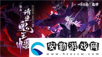 女神異聞錄5皇家版攻略角色強(qiáng)度分析
