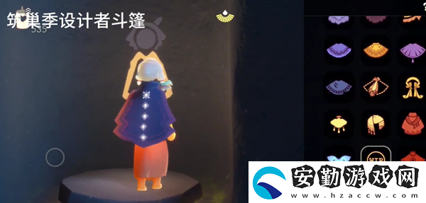 筑巢季有哪些兌換物