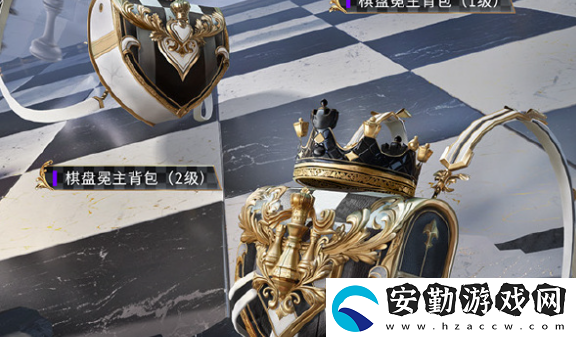 和平精英棋盤冕主什么時(shí)候上線