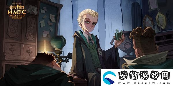 哈利波特靈魂戀人測(cè)試答案大全