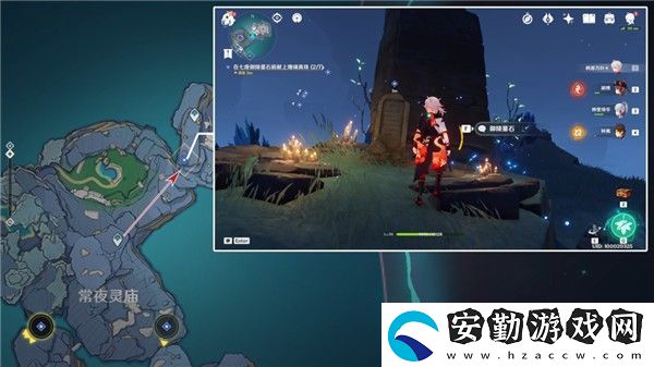 原神七個(gè)殘影位置在哪
