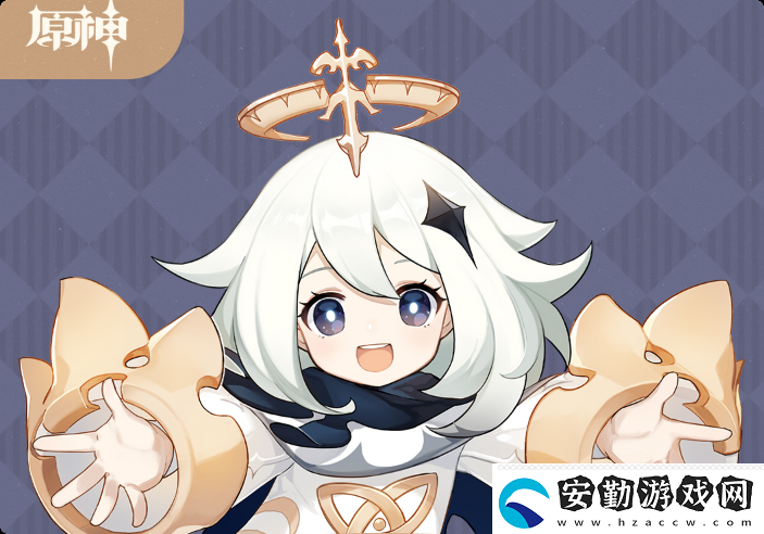 原神5.5怎么預(yù)下載