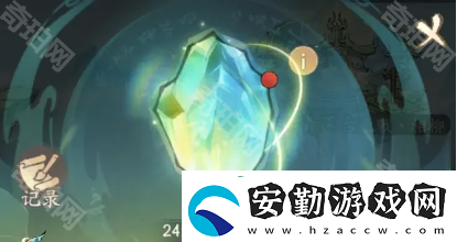 尋道大千仙域商途怎么玩