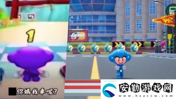 “**我車(chē)呢”爛梗成真跑跑卡丁車(chē)2推出人型車(chē)！