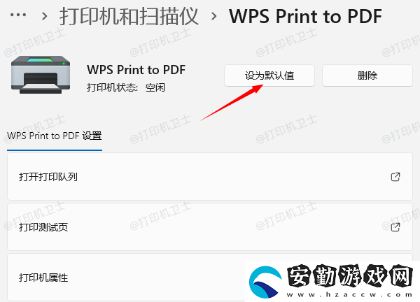 惠普M1005打印機不打印什么原因