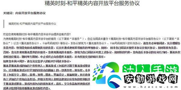 gp.qq/author/怎么認(rèn)證
