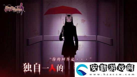 你已經(jīng)猜到結(jié)局了嗎兌換碼