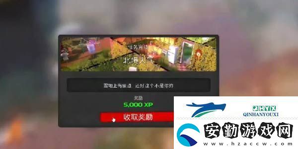 我的水世界求生北境人氣攻略