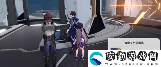 崩壞星穹鐵道知名不具任務(wù)通關(guān)方法