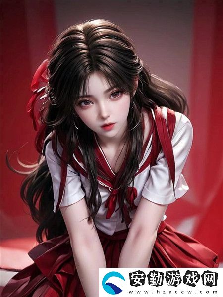 魚水父女