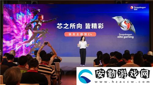 創(chuàng)新+合作全面賦能