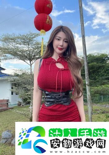 開少女包的感覺