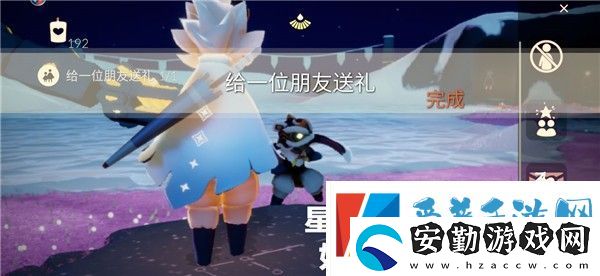光遇2月24日每日任務(wù)怎么做