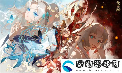 陰陽師活動現(xiàn)已開啟~收集故事碎片揭開真相