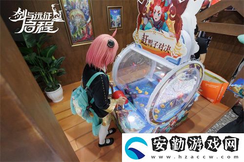 莉莉絲首次參展ChinaJoy