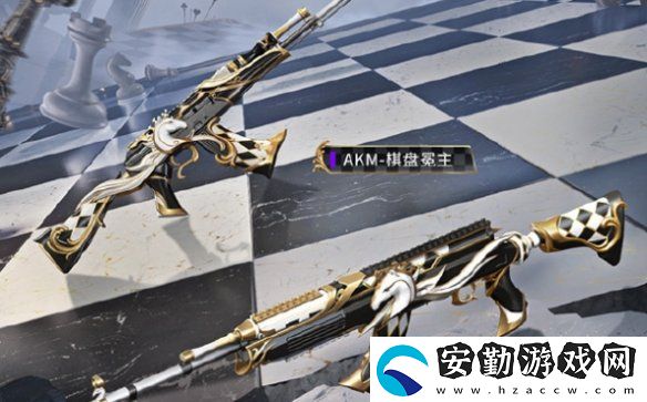 和平精英棋盤冕主什么時(shí)候上線