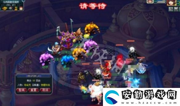 夢(mèng)幻西游烏雞國(guó)副本12回合殺不過(guò)去怎么辦