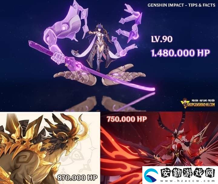 原神雷神周本怎么打
