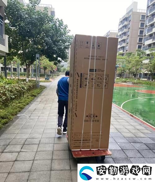 搬家工人當著老公的面改寫錯字