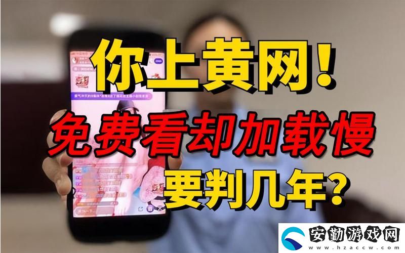 探索黃金站9.1入口免費帶來的無限可能