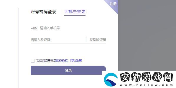 通義千問怎么獲得測(cè)試資格