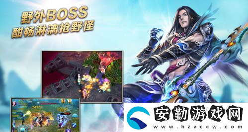 蒼穹之劍提升戰(zhàn)斗力方法解析
