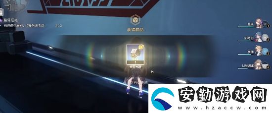 崩壞星穹鐵道知名不具任務(wù)通關(guān)方法