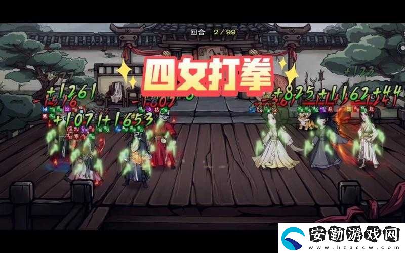 絕密技巧！煙雨江湖落英拳法獲取全攻略