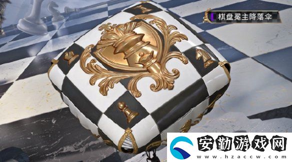 和平精英棋盤冕主什么時(shí)候上線