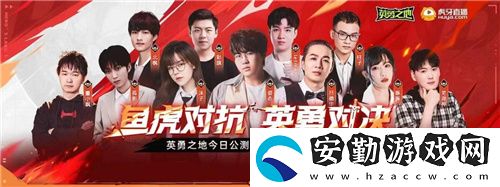 巨大魔龍吸引玩家排隊(duì)