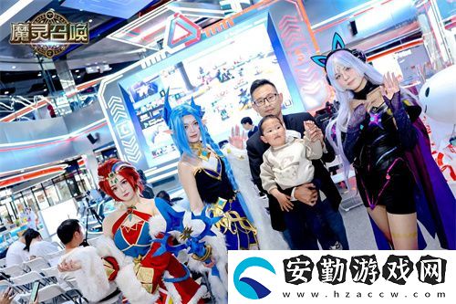 魔靈召喚2025長(zhǎng)沙站**落幕