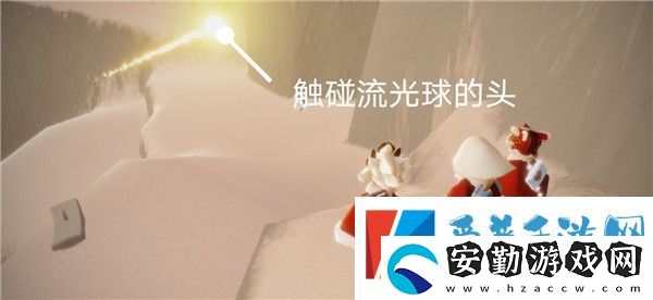 光遇2月24日每日任務(wù)怎么做