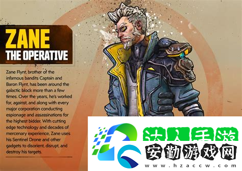 無主之地3選擇哪個(gè)人物無主之地3那個(gè)人物好