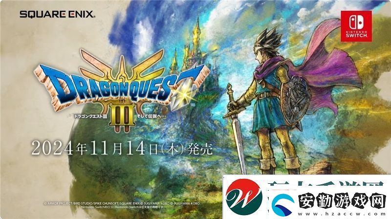 Switch游戲排行榜2024一覽