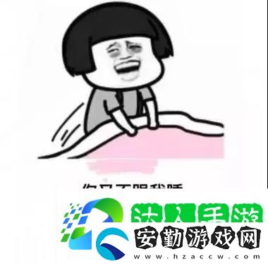 又到了一個穿棉襖和穿半袖的兩個人擦肩而過互罵**的季節(jié)了表情包圖片