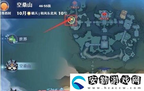 夢幻新誅仙探靈位置坐標大全