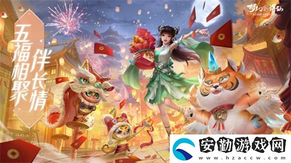 夢幻新誅仙探靈位置坐標大全