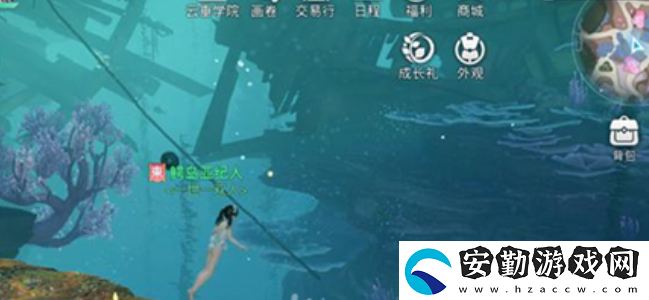 天諭手游昔時之約怎么做